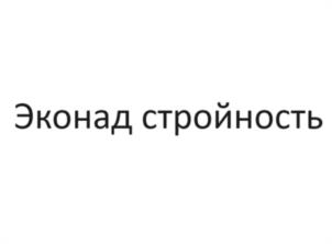 Товарный знак №1185050, принадлежит организации Общество с ограниченной ответственностью «АРТВКУС», ОГРН 1117746623653, ИНН 7729688684