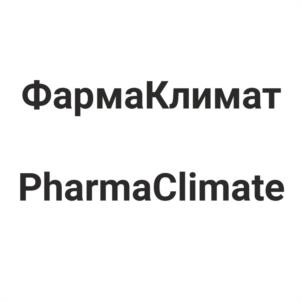 Товарный знак №1185151, принадлежит организации Общество с ограниченной ответственностью "Инженерные Технологии", ОГРН 1106672021224, ИНН 6672328241