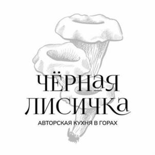 Товарный знак №1185157, принадлежит организации Общество с ограниченной ответственностью «ЛУЧШЕ ДЕНЬГАМИ», ОГРН 1222300025815, ИНН 2367025081