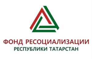 Товарный знак №1185175, принадлежит организации Фонд ресоциализации Республики Татарстан, ОГРН 1171690067251, ИНН 1660296363