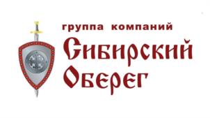 Товарный знак №1185325, принадлежит правообладателю Калядин Олег Михайлович, ОГРН 0, ИНН 246603539267