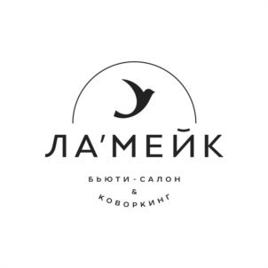 Товарный знак №1185333, принадлежит ИП Лазарева Олеся Игоревна, ОГРНИП 315246800011489, ИНН 246521353399