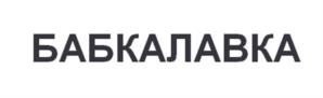 Товарный знак №1185383, принадлежит ИП Цыганов Алексей Александрович, ОГРНИП 325774600478287, ИНН 771909694792