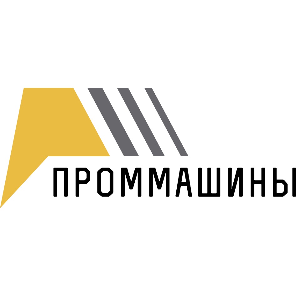 Товарный знак №1185423, принадлежит организации Общество с ограниченной ответственностью ТК "ПромМаш", ОГРН 1065047067392, ИНН 5047079990