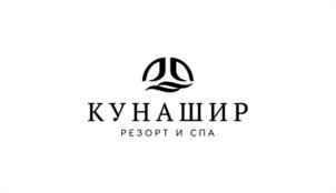 Товарный знак №1185424, принадлежит организации ОБЩЕСТВО С ОГРАНИЧЕННОЙ ОТВЕТСТВЕННОСТЬЮ "КУНАШИР-ТУР", ОГРН 1226500003564, ИНН 6500004685
