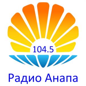 Товарный знак №1185452, принадлежит организации Общество с ограниченной ответственностью "БЕКАС", ОГРН 1102301003221, ИНН 2301075356