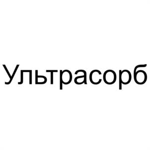 Товарный знак №1185505, принадлежит организации Общество с ограниченной ответственностью "ТД ПРОМЭКОЛОГИЯ", ОГРН 1157847313590, ИНН 7840039310