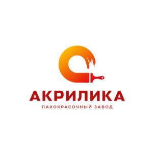 Товарный знак №1185565, принадлежит организации Общество с ограниченной ответственностью "АКРИЛИКА", ОГРН 1027200855923, ИНН 7203129860