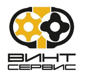 Товарный знак №1185579, принадлежит организации Общество с ограниченной ответственностью «ВИНТ-СЕРВИС», ОГРН 1117847264150, ИНН 7804464380