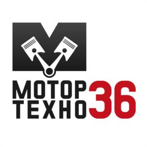 Товарный знак №1185580, принадлежит организации Общество с ограниченной ответственностью "МОТОРТЕХНО-36", ОГРН 1193668044767, ИНН 3661174731