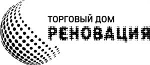 Товарный знак №1185592, принадлежит организации Общество с ограниченной ответственностью «ТОРГОВЫЙ ДОМ РЕНОВАЦИЯ», ОГРН 5167746195722, ИНН 9718030992