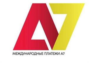 Товарный знак №1185670, принадлежит организации Общество с ограниченной ответственностью "А7", ОГРН 1247700586891, ИНН 9710137165