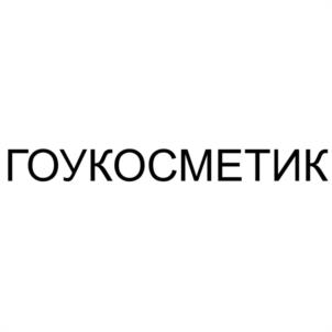 Товарный знак №1185694, принадлежит ИП Корчагин Павел Александрович, ОГРНИП 309169035600081, ИНН 165706985920