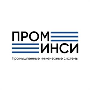 Товарный знак №1185789, принадлежит организации Общество с ограниченной ответственностью "Промышленные Инженерные Системы", ОГРН 1143668006470, ИНН 3663102588