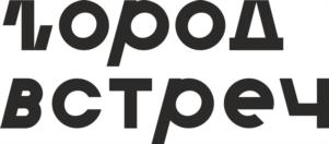 Товарный знак №1185812, принадлежит организации АВТОНОМНАЯ НЕКОММЕРЧЕСКАЯ ОРГАНИЗАЦИЯ "АГЕНТСТВО НОВЫХ ТЕХНОЛОГИЙ", ОГРН 1175958009226, ИНН 5902042142