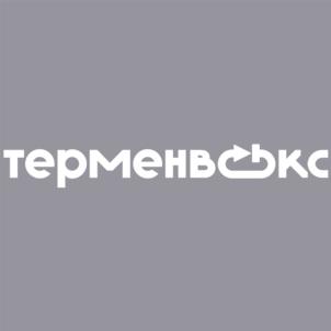 Товарный знак №1185835, принадлежит организации Общество с ограниченной ответственностью «СТУДИЯ САУНДСТРИМ», ОГРН 1207700385617, ИНН 7707444483