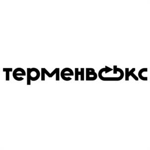 Товарный знак №1185836, принадлежит организации Общество с ограниченной ответственностью «СТУДИЯ САУНДСТРИМ», ОГРН 1207700385617, ИНН 7707444483