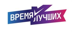 Товарный знак №1185842, принадлежит организации Автономная некоммерческая организация поддержки и развития образования, творчества и культуры «Центр креативных инициатив», ОГРН 1256100000298, ИНН 6161152196