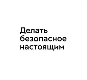 Товарный знак №1185857, принадлежит организации Общество с ограниченной ответственностью "Юзергейт", ОГРН 1145476050961, ИНН 5408308256