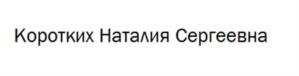 Товарный знак №1185866, принадлежит организации ОБЩЕСТВО С ОГРАНИЧЕННОЙ ОТВЕТСТВЕННОСТЬЮ "ТЕСОРИМЕД", ОГРН 1217700252890, ИНН 9705156331