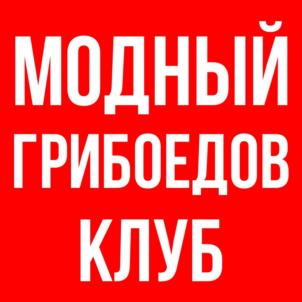 Товарный знак №1185940, принадлежит организации Общество  с ограниченной ответственностью "КТР", ОГРН 5067847126617, ИНН 7802359301