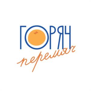 Товарный знак №1185995, принадлежит организации Общество с ограниченной ответственностью «КАФЕ СКАЗКА», ОГРН 1101690042574, ИНН 1655197286