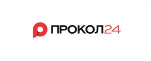 Товарный знак №1186124, принадлежит ИП Комченков Дмитрий Юрьевич, ОГРНИП 317502400060355, ИНН 507560379701