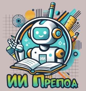 Товарный знак №1186187, принадлежит ИП Строков Илья Николаевич, ОГРНИП 323774600127420, ИНН 771500936361