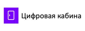 Товарный знак №1186210, принадлежит организации Общество с ограниченной ответственностью "В2В СРЕДА", ОГРН 1205200025733, ИНН 5261127071