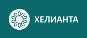 Товарный знак №1186213, принадлежит организации Общество с ограниченной ответственностью "ХЕЛИАНТА", ОГРН 1232300039234, ИНН 2361019885