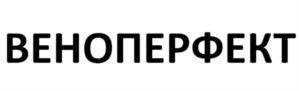 Товарный знак №1186217, принадлежит ИП Коршунов Юрий Александрович, ОГРНИП 322220200056151, ИНН 40601191676