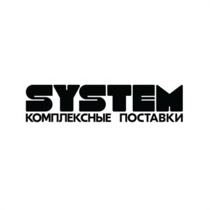 Товарный знак №1186257, принадлежит организации ОБЩЕСТВО С ОГРАНИЧЕННОЙ ОТВЕТСТВЕННОСТЬЮ "СИСТЕМА", ОГРН 1196451022570, ИНН 6451016621