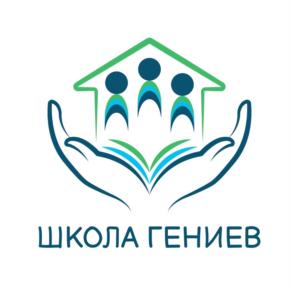Товарный знак №1186266, принадлежит правообладателю Иванова Мария Александровна, ОГРН 0, ИНН 666307586670