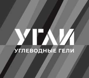 Товарный знак №1186304, принадлежит ИП Верещагин Илья Игоревич, ОГРНИП 324508100012819, ИНН 402574707196