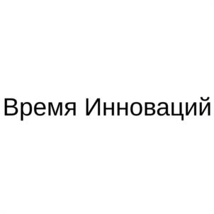 Товарный знак №1186333, принадлежит организации Общество с ограниченной ответственностью "СОЦИАЛЬНЫЕ ПРОЕКТЫ", ОГРН 1087746609510, ИНН 7718703490