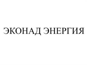 Товарный знак №1186338, принадлежит организации Общество с ограниченной ответственностью «АРТВКУС», ОГРН 1117746623653, ИНН 7729688684