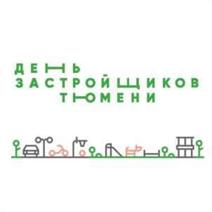 Товарный знак №1186364, принадлежит организации ОБЩЕСТВО С ОГРАНИЧЕННОЙ ОТВЕТСТВЕННОСТЬЮ "ЭНКО.УПРАВЛЕНИЕ ПРОЕКТАМИ", ОГРН 1197232019214, ИНН 7203485138