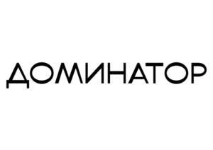 Товарный знак №1186369, принадлежит организации Общество с ограниченной ответственностью "Эндо Старс", ОГРН 1097847033888, ИНН 7804409519