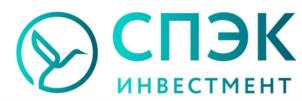 Товарный знак №1186395, принадлежит организации Общество с ограниченной ответственностью "СПЭК ИНВЕСТМЕНТ", ОГРН 1077746005666, ИНН 7703622255