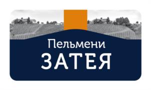 Товарный знак №1186492, принадлежит организации Общество с ограниченной ответственностью "САРАПУЛЬСКИЙ МЯСОКОМБИНАТ", ОГРН 1201800009234, ИНН 1832157012
