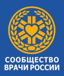 Товарный знак №1186544, принадлежит ИП Салахутдинов Ленар Ринатович, ОГРНИП 314169004900087, ИНН 166007603539