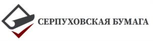 Товарный знак №1186624, принадлежит организации Общество с ограниченной ответственностью "Серпуховская бумага", ОГРН 1185074010109, ИНН 5043064752