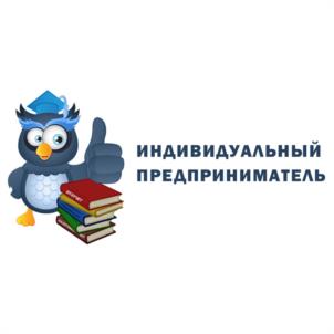 Товарный знак №1186650, принадлежит ИП Гринцевич Ольга Николаевна, ОГРНИП 316500300053080, ИНН 500300982288