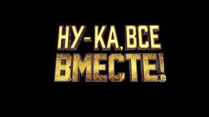 Товарный знак №1186681, принадлежит организации Акционерное общество "ВАЙТ МЕДИА", ОГРН 1097746429043, ИНН 7710753379