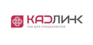 Товарный знак №1186686, принадлежит организации ОБЩЕСТВО С ОГРАНИЧЕННОЙ ОТВЕТСТВЕННОСТЬЮ "КАДЛИНК", ОГРН 1187746940040, ИНН 9729277335