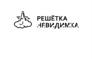 Товарный знак №1186696, принадлежит ИП Умаров Ринат Шамильевич, ОГРНИП 317774600104965, ИНН 773606044855