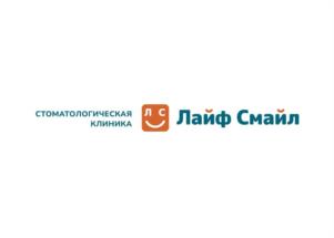 Товарный знак №1186699, принадлежит организации ОБЩЕСТВО С ОГРАНИЧЕННОЙ ОТВЕТСТВЕННОСТЬЮ "ЛАЙФ СМАЙЛ", ОГРН 1176313093318, ИНН 6319222425
