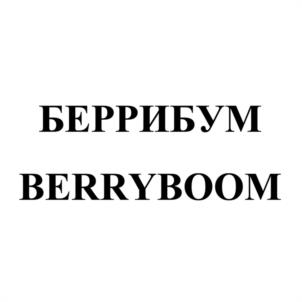 Товарный знак №1186729, принадлежит организации Общество с ограниченной ответственностью "ТОРГОВЫЙ ДОМ "РУСЛАКТО ПРОДУКТЫ ПИТАНИЯ", ОГРН 1075256008387, ИНН 5256071867