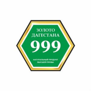 Товарный знак №1186762, принадлежит правообладателю Алиев Омар Рамазанович, ОГРН 0, ИНН 50601426268