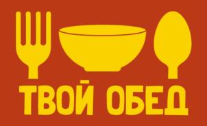 Товарный знак №1186824, принадлежит организации Общество с ограниченной ответственностью «Комбинат питания», ОГРН 1214700016255, ИНН 4707044419